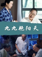 微勃