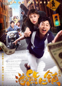 李向英